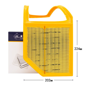 昊之鹰 空气滤清器 适用于五菱宏光1.5宏光S1 1.5宏光V1.5宏光S1.5荣光V1.5力帆乐途1.5空气格空气滤芯