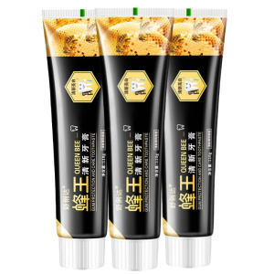 [3支装]蜂王清新牙膏110g/只清新口气清洁牙齿