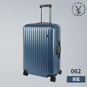 20寸行李箱高端拉杆箱万向轮24寸迷你小型轻便密码旅行箱