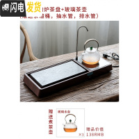 三维工匠日式功夫茶具茶盘套装家用全自动一体泡茶小茶台简约客厅上烧水壶 茶盘+玻璃茶壶送茶渣桶共2件 9件