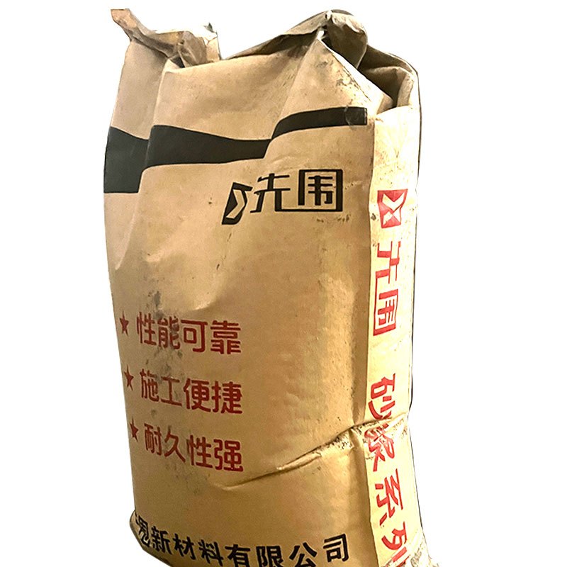 先围 水泥自流平 Z01-25KG 袋