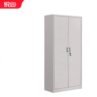 悦山办公文件柜资料柜档案柜特厚铁皮柜子7层凭证柜YSOA1FO05-08HB