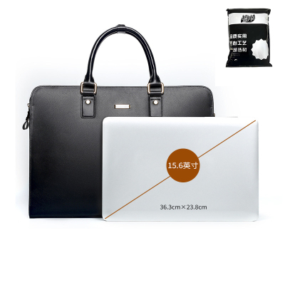 植巾 GWB100 公文包(计价单位:个)黑色