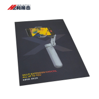 和居态 铜版纸彩色打印 HJT-158 张