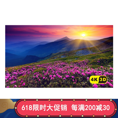 经科JK画框幕布无边框H3-AT/W2投影机投影仪透声幕白幕106寸16:9