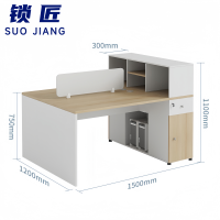 锁匠 办公桌150*120*110cm张