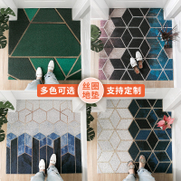 添福运 北欧风丝圈门垫入户门地垫脚踏垫进门脚垫客厅门口防滑垫家用进户门垫子简约脚垫卫生间浴室门口垫子丝圈防滑地毯