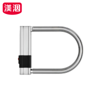 渼洇 防盗锁 165mm 把