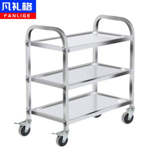 凡礼格推车三层小号个