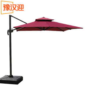 豫汉迎庭院伞