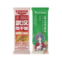 白象挂面2袋热干面葱油拌面组合装CYRGM1CY1(包装随机)