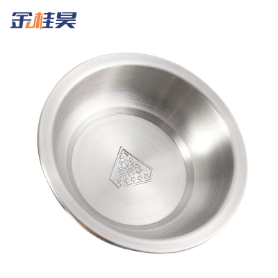 金桂昊 304不锈钢 盘子 12cm 个