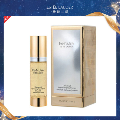 雅诗兰黛（EsteeLauder）雅诗兰黛奢宠白金花菁萃紧颜焕活系列精华露蜜露精华30ml