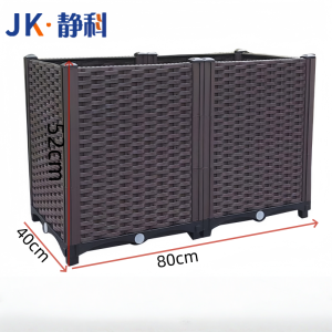 静科种植箱80*40*52cm