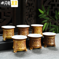 三维工匠创意陶瓷茶杯套装家用个人品茗杯主人杯窑变功夫茶具杯子茶碗个性 窑变款三足鼎立杯(内白)6只装