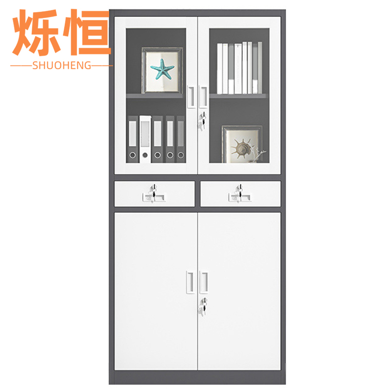 烁恒文件柜中二斗台