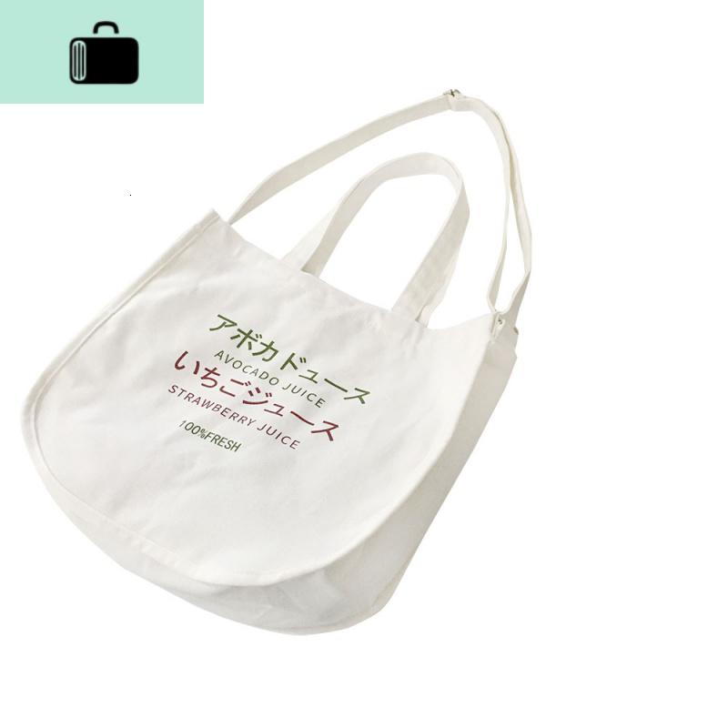 ins日系简约纯色百搭单肩帆布斜挎包手提购物袋学生书包女NEW LAKE 图片款女士单肩包