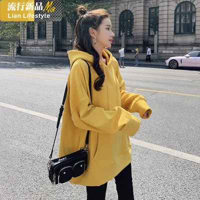 恋名媛卫衣女宽松韩版2020新款连帽中长款大码洋气秋冬季加绒加厚外套潮大码女装