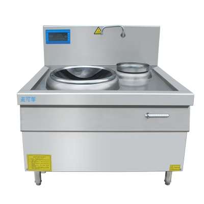 麦可菲单炒单尾电磁灶1000*1050*800台