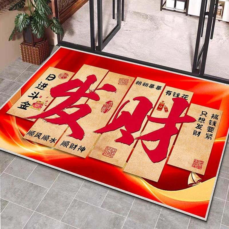 维诺亚商用地垫欢迎光临进门地毯商铺酒店迎宾门垫公司大门口脚垫可定制