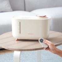 摩飞电器 无雾加湿器卧室婴儿用大容量家用热蒸发式办公室空调房间桌面落地静柔音空气加湿器 MR2081 遥控升级版 [京7