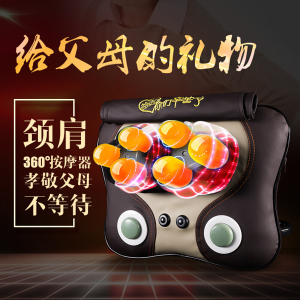 林檎彩坤父亲节生日送爸爸妈妈老公老婆实用创意送外公外婆爷爷奶奶长辈客户教师节老师领导老人婆婆礼品送女朋友老婆生日礼物送女