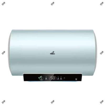 海尔电热水器 EC6002H-DJPRO