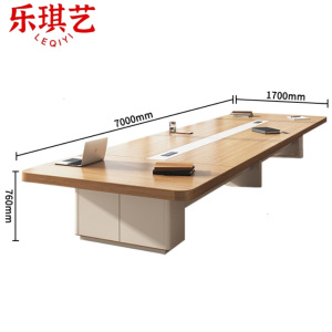 乐琪艺