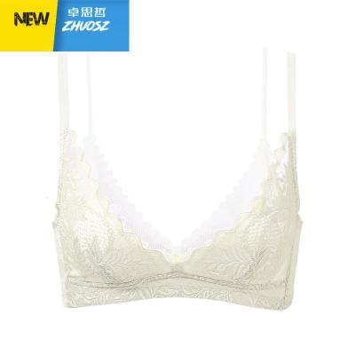 蕾丝法式内衣女无钢圈超薄款大胸显小胸罩性感交叉带美背大码文胸卓思哲文胸套装