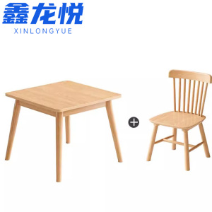 鑫龙悦