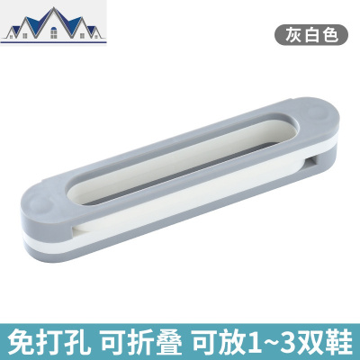 壁挂免打孔厕所凉鞋架鞋子收纳器卫生间墙上沥水置物架 三维工匠