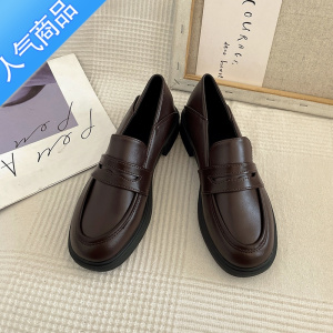 SUNTEK英伦黑色小皮鞋女韩版百搭2023年新款春秋季日系jk制服单鞋乐福鞋