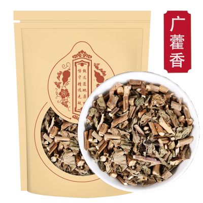 广藿香250g藿香叶干含叶广霍香正品藿香茶