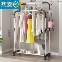 敬平简易晾衣架落地单杆式晾衣杆家用卧室晒衣架折叠室内挂衣服架子 110cm-白色-双杆+置物架旗舰款