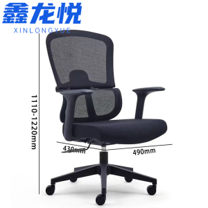 鑫龙悦