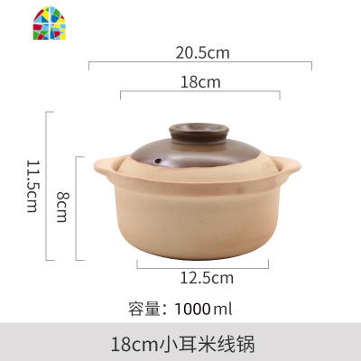 老式土砂锅可高温传统家用煲汤炖锅煤气灶专用家用燃气煲仔饭沙锅 FENGHOU 22cm土陶大耳深砂锅