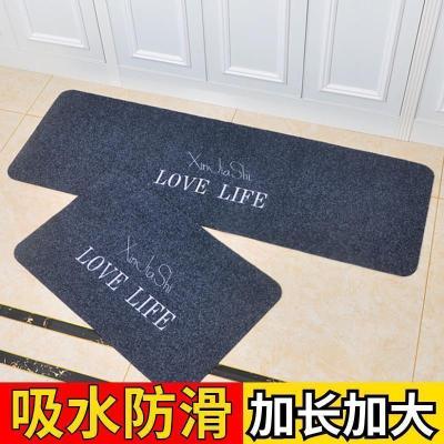 美帮汇厨房地垫北欧风格长条防滑防油脚垫家用吸水垫进卧室移地毯