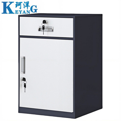 珂洋 钢制床头柜 44cm(灰套白) 台