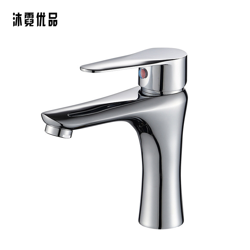 沐霓优品 洗脸盆冷热水龙头 4分 个