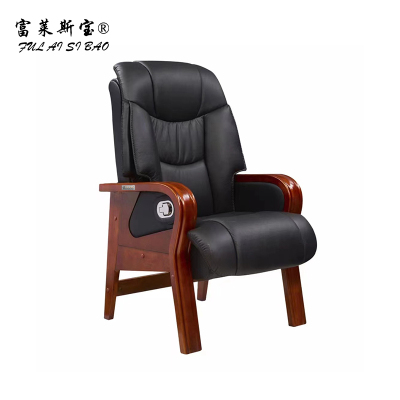 富莱斯宝 办公椅 780*720*1160 /张