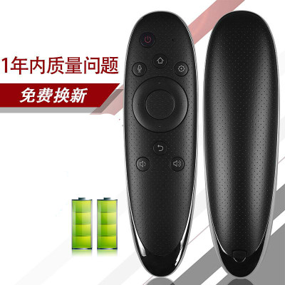 [精选]原装适用长虹启客CHIQ智能电视遥控器RBD900VC 48Q2EU 55Q2EU 65Q2EU 功能都可以用