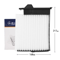 昊之鹰HAO滤清器 适配05-12款日产轩逸(适用经典款G11发动机)的空调滤清器空调滤芯空调格空调 HT-2030