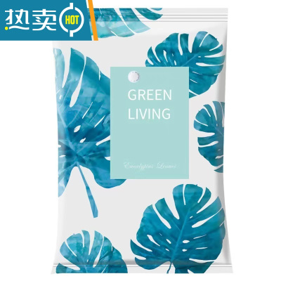 敬平真空压缩被子收纳袋整理家用衣物棉被衣服抽空气防潮专用加厚袋子 龟背叶(6个装)(电泵款) 小号(70*50cm压缩袋