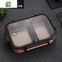 304不锈钢饭盒保温便当盒带盖分隔便携学生上班族1人分格餐盒 FENGHOU 小麦三层米[1000ml]