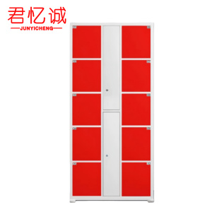 君忆诚 存放柜 G20 台