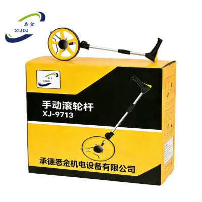 悉金 手动滚轮杆 XJ - 9713 个