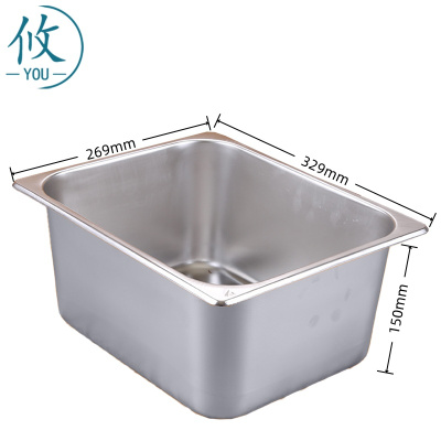 攸 不锈钢凉菜盆 329*269*150mm 个