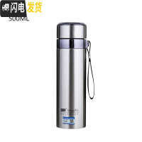 三维工匠大容量不锈钢保温杯1000男士商务水杯办公泡茶杯车载1户外旅行 加厚02款本色500赠杯套+杯刷