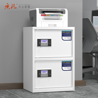 质凡 保密柜二门电子密码锁款 /ZF-BMG044/800*420*550mm(厚度0.7mm)