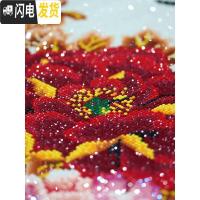 三维工匠2019年钻石画5d新款十字绣客厅花开富贵凤凰百鸟朝凤牡丹满 异形钻满钻[250*98CM]钻量多30免费补钻